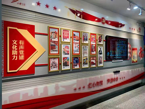 黨建留聲墻 黨建留聲墻